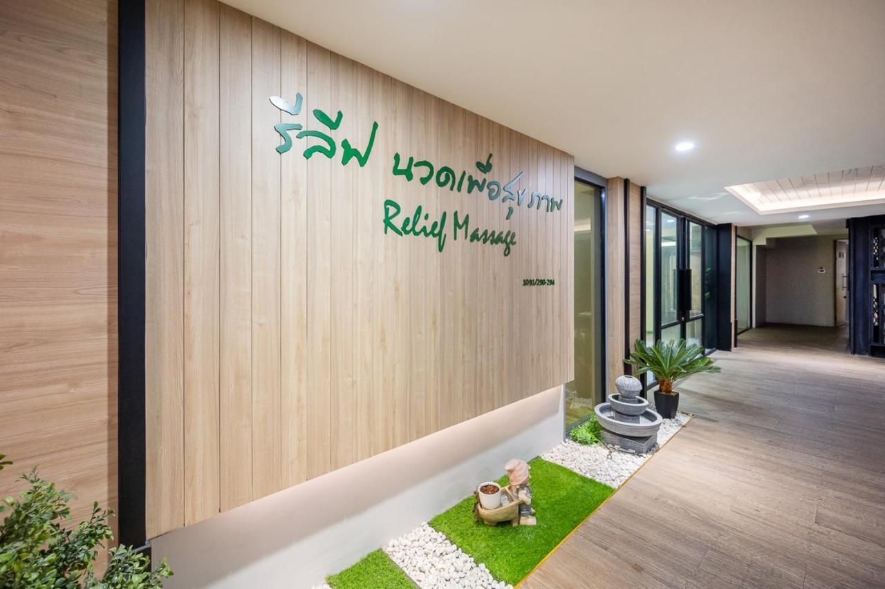 Loft Bangkok Hotel Eksteriør bilde